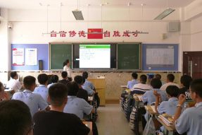 巴彦淖尔市：减掉作业负担 提升教学质量 让学生在快乐成长中提高学习成绩