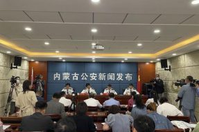 内蒙古公安28条《新措施》改进交警执法措施与便捷服务