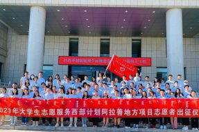 多彩实践成为阿拉善盟青少年党史学习教育“第二堂课”