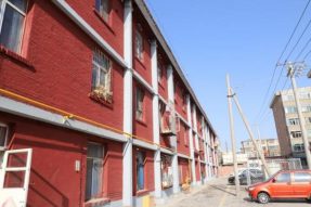 包头市昆都仑区“三供一业”维修改造,“老”居民过上“新”生活