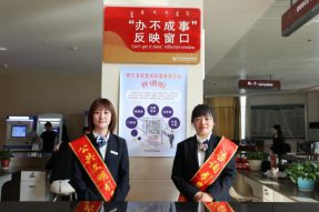 达拉特旗：新时代文明实践之花吐芬芳