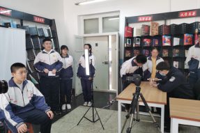 推进技能型社会学习型社会建设 内蒙古“十四五”教育事业发展规划发布