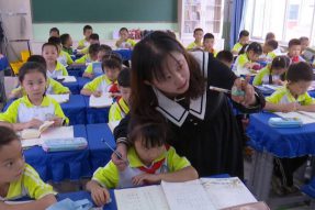 乌海市义务教育阶段中小学全面推行“5+2”课后服务模式