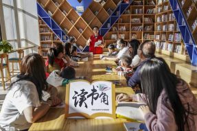 鄂尔多斯市东胜区天骄街道“一卡一网三同”构建“同心惠民”共同体