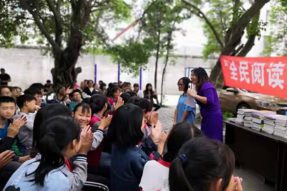 赤峰市宁城县积极引领全民阅读氛围浓 书香宁城更可期