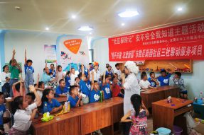 鄂尔多斯市东胜区新园社区：“1+3+N”打造党群服务新高地
