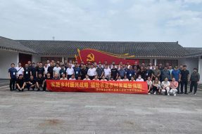 通辽做实“育、比、争”三篇文章 为乡村振兴提供强有力人才支撑