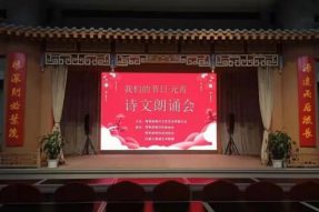 快来参加！内蒙古展览馆元宵节期间系列活动开始啦！