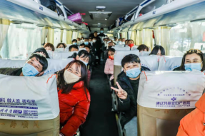 通辽市科尔沁区：劳务输出“直通车”开往春天的大道上