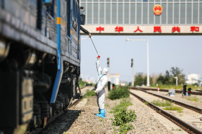 二连出入境边防检查站验放中欧班列累计突破9000列