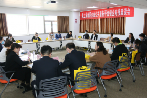 包头市稀土高新区：网格服务“一张网” 管好企业“万千事”