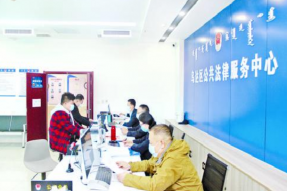 乌海市乌达区：整合法律服务资源 让群众进“一扇门”享“全服务”