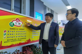 通辽市：民族团结一家亲 抱团发展心连心