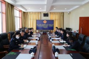 四子王旗人民检察院第一检察部、四子王旗公安局涉民营企业刑事“挂案”专项清理工作联席会