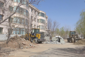 阿拉善右旗：实施老旧小区改造 让百姓生活更美好