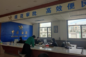 乌海：跨境贸易“朋友圈”持续扩大