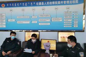 化德人民检察院主动邀请人民监督员参与检察工作
