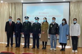 四子王旗人民检察院第一检察部开展“优化法治化营商环境”送法进企业活动