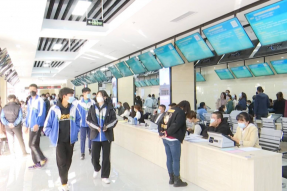 乌海市：多措并举推动人力资源服务业发展提速