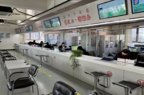 赤峰市：持续打造优化营商环境“主引擎” “一网通办”跑出政务服务“加速度”