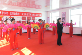 科右前旗： 搭建农牧民文艺展示平台