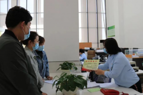 鄂托克旗纪委监委：让村级公共权力在阳光下运行