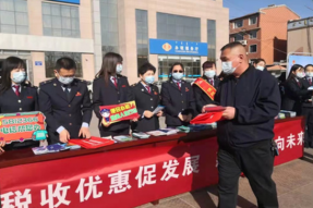 乌海市：全力激发市场活力 推动经济更好发展