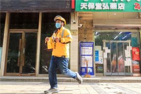 美团买药包头开通“全城找药” 帮助罕见病慢性病患者买药更便捷