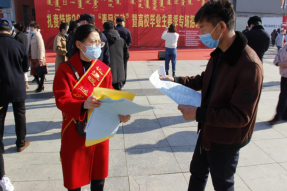 扎赉特旗：稳就业擦亮幸福底色