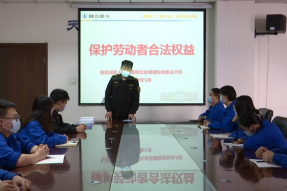 保护劳动者合法权益 打造宜居宜业乌海