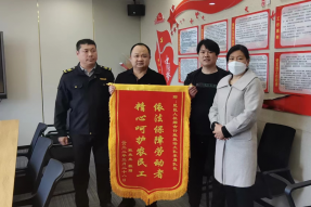 包头市昆都仑区：当好“护薪人” 维权暖民心