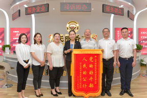 呼和浩特市财政局：以优质服务赢得群众“百分满意”