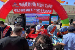 巴彦淖尔：线下线上齐发力 守好老年人“钱袋子”