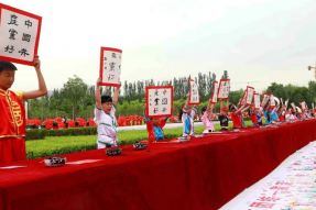 乌海：文艺百花园欣欣向荣 朵朵鲜花竞相绽放