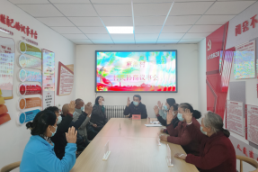 乌兰察布市集宁区：“众人来协商”协助解决民生大小事