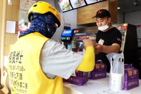 准格尔旗：打出“组合拳” 助推消费升级