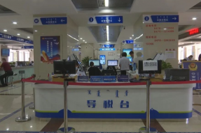 乌拉特前旗：积极推行“智慧税务” 便利纳税人缴费人