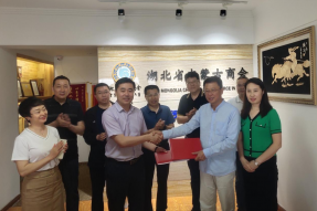 乌拉特中旗招商引资按下“快进键”