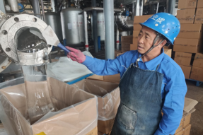乌海：社保费缓缴扩围 助企纾困保民生