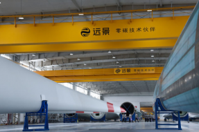 全球设计搭配乌兰察布制造 为发展注入强劲动力
