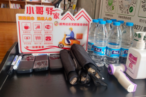 打造“红色加油站” 为新业态、新就业群体注入“红色动能”