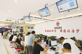 乌兰察布市政务服务局：互联网＋政务服务高效便民