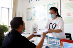 乌拉特后旗：开启服务项目建设审批“极简办”模式