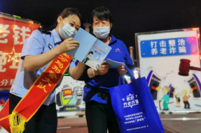 呼和浩特市赛罕区：后备箱集市成为预防养老诈骗宣传新阵地