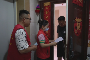 通辽经济技术开发区：人在“网”中走 事在“格”中办