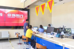 阿拉善：勇担时代大任 实干成就未来