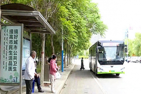 乌海市：创建“国家公交都市” 让市民畅享绿色出行