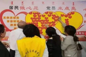 阿拉善左旗：“六微”服务 提升群众幸福感