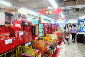 乌海市：月饼“轻装上阵” 引领节俭风尚