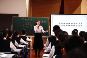 以家校社协同育人践行高质量“双减”路径